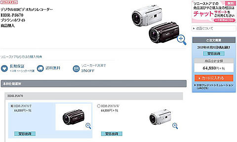 WS000453.jpg